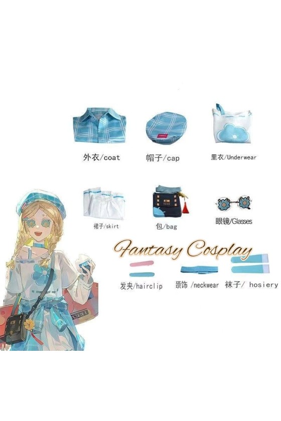 Identity V Toy Merchant Anne Lester Collaboration LAWSON Cosplay Costume